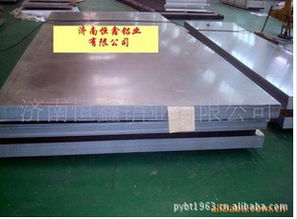 平陰縣寶通金屬材料經(jīng)銷(xiāo)處 專注金屬材料供應(yīng)的專業(yè)平臺(tái)