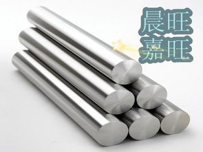 供應(yīng)GH1140鐵鎳基高溫合金板——東莞市長(zhǎng)安晨旺金屬材料行的專業(yè)服務(wù)