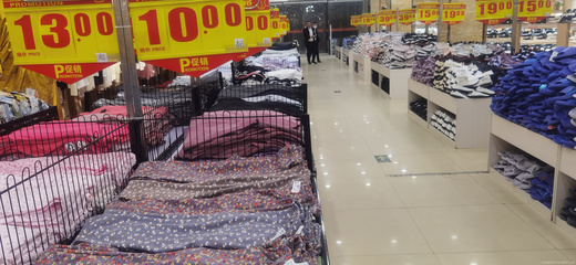 萬客來服裝超市 平價時尚，惠動全城